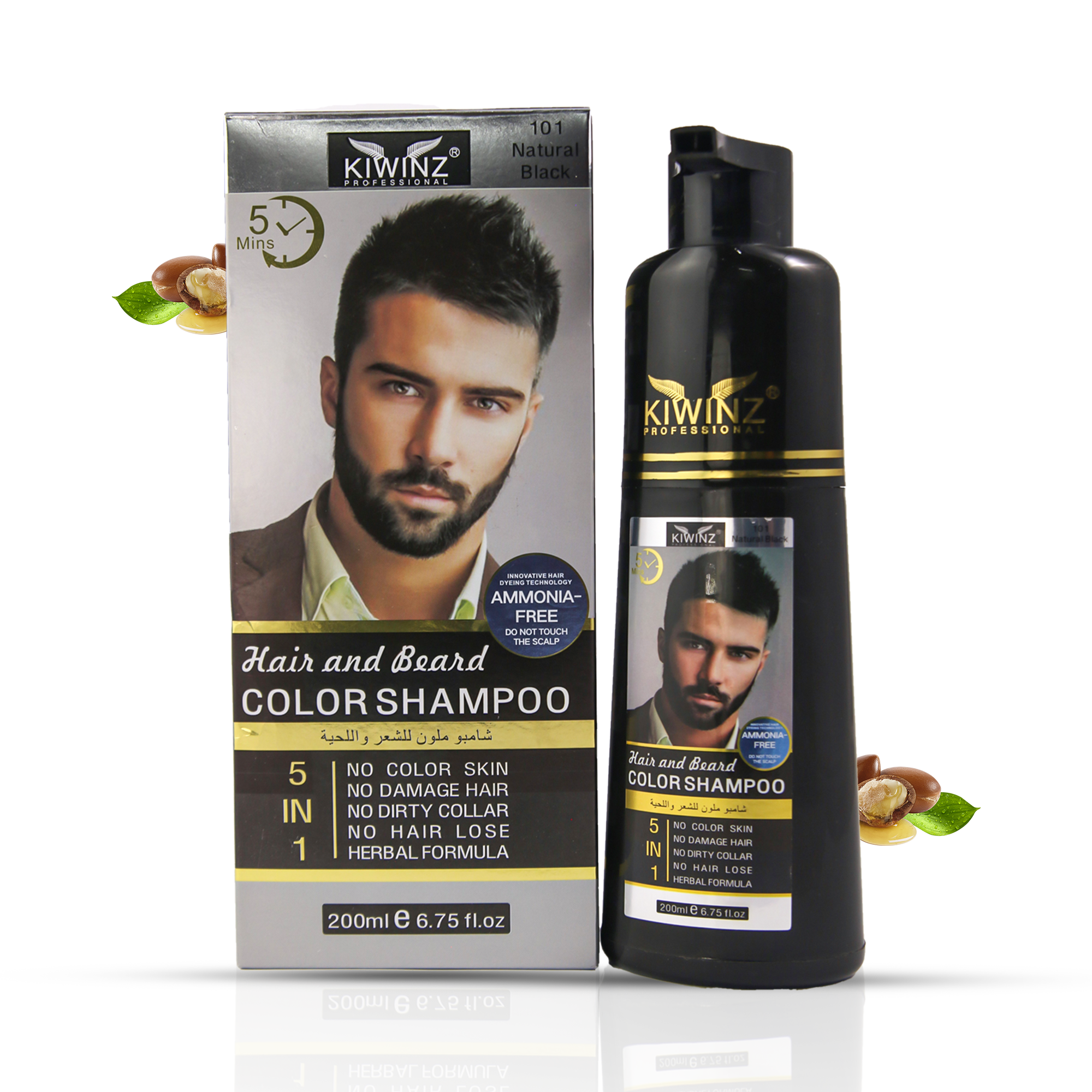 Kiwinz Professional Hair Color Shampoo